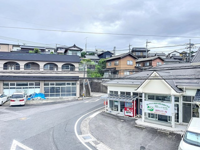 【展望】 | 朝日東光台住居付テナント