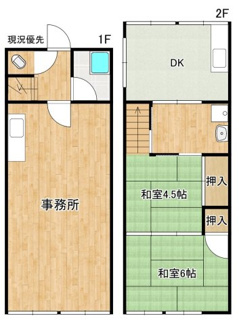 【間取り】 | 朝日東光台住居付テナント