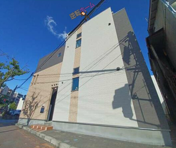 グランディ　名古屋市賃貸　仲介手数料無料