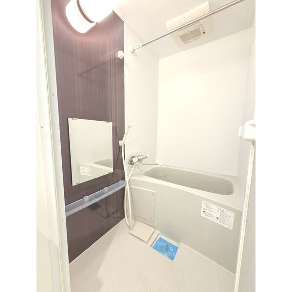 グランディ　名古屋市賃貸　仲介手数料無料の浴室