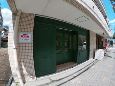 【エントランス】 | 広岡ビル