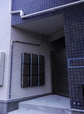 【その他共用部分】 | あおばトラスト中落合