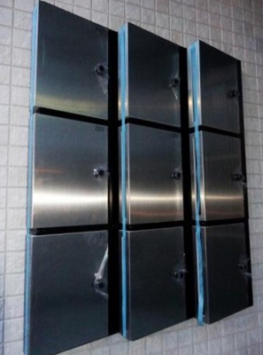 【その他共用部分】 | あおばトラスト中落合