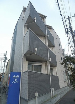 【その他】 | あおばトラスト中落合