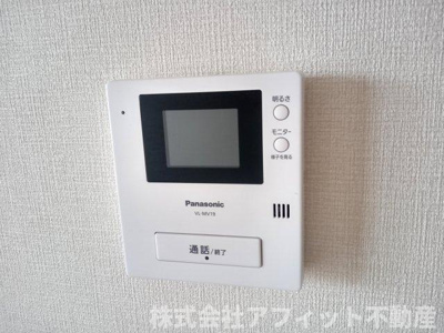 【セキュリティ】 | サン・オーレ奈良津 | TV付インターホン