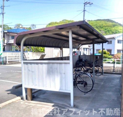 【その他共用部分】 | サン・オーレ奈良津 | 屋根付き駐輪場
