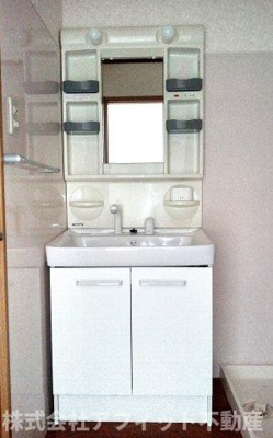 【洗面所】 | サン・オーレ奈良津 | 洗髪洗面化粧台