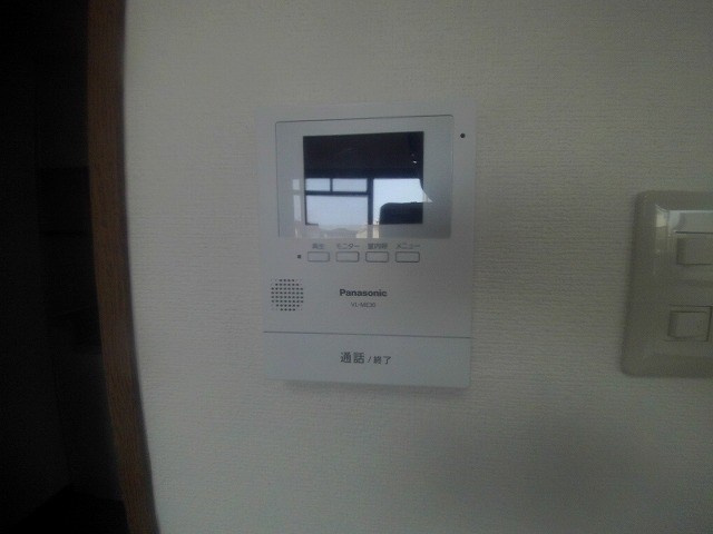 パールグレイスのセキュリティ