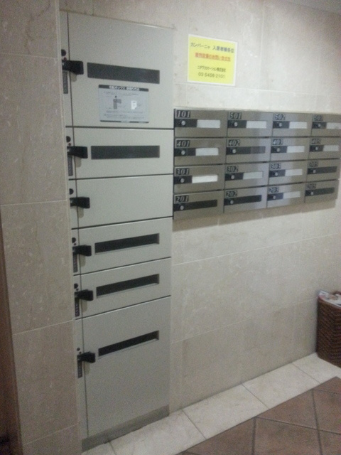 カンパーニャのその他共用部分|★便利な宅配ＢＯＸ★