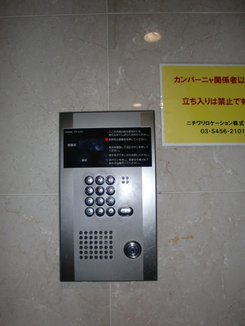 カンパーニャのエントランス|★オートロック付き★