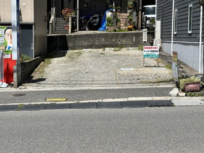 【その他】 | 大島パーキング