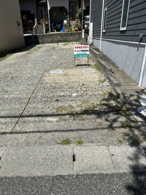 【その他】 | 大島パーキング