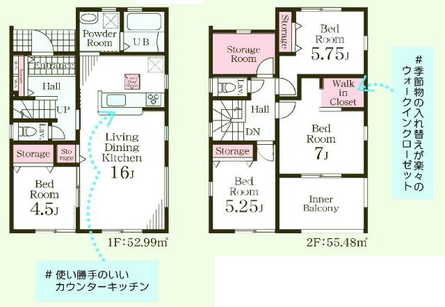 リーブルガーデンS富岡富岡第13　3号棟の間取り|収納充実♪4SLDKで陽当たり良好な間取りです！
土地面積269.46㎡、建物面積108.47㎡で十分な広さです！
