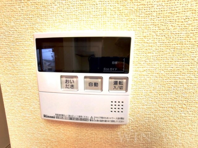 アベニール・Tの設備