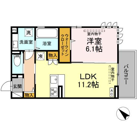 【間取り】 | ソルティーバレー