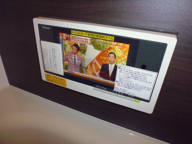 カレントの浴室|浴室ＴＶ