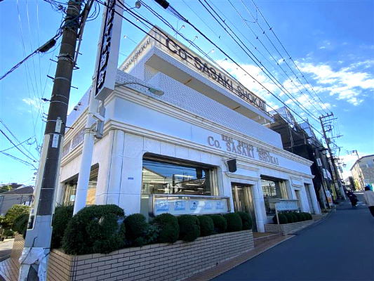 第5佐々木ビルの外観