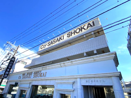 第5佐々木ビルの外観