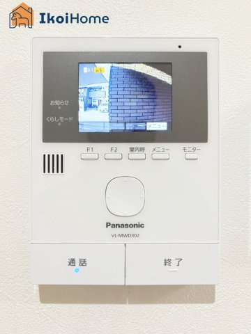 神戸市玉津町西河原　中古戸建の設備|【ホームページに現地動画掲載中】●年中無休：当日予約可●急な来客時も安心のカラーモニターインターホン