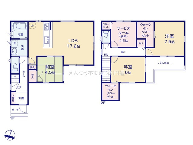 尾張旭市第1大塚町の間取り