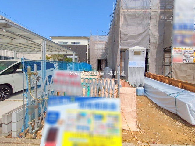 尾張旭市第1大塚町のその他