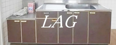 【キッチン】 | INAハウス | キッチンです。