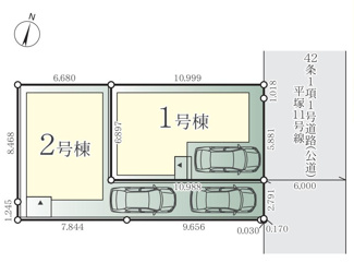 【区画図】 | 平塚市平塚1丁目  1号棟 1期 | 1号棟　東側約6ｍ公道　駐車1台（車種によります）　※2号棟ご成約済み