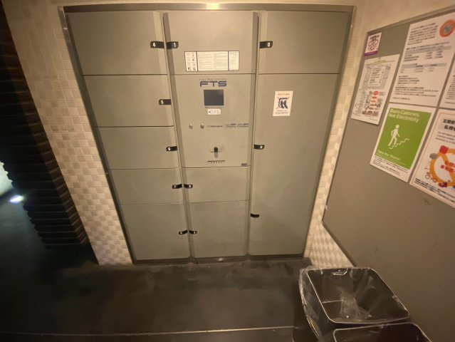 アーデンタワー南堀江のその他共用部分