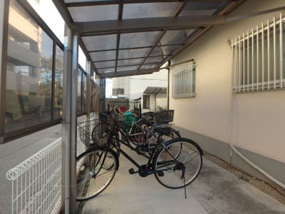 【その他共用部分】 | 西宮ハイムⅠ | 駐輪場です