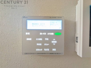 給湯器リモコン（浴室追い炊き機能付き）