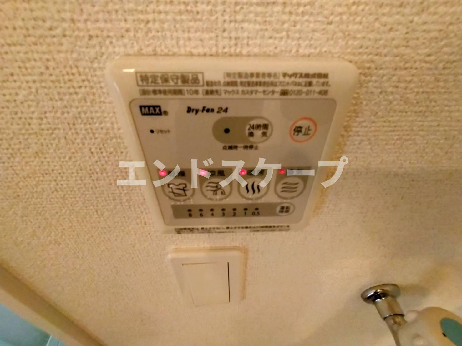 メゾン・ブナの森の設備|高崎、前橋のお部屋探しはエンドスケープまで！お客様の理想お聞かせ下さい♪