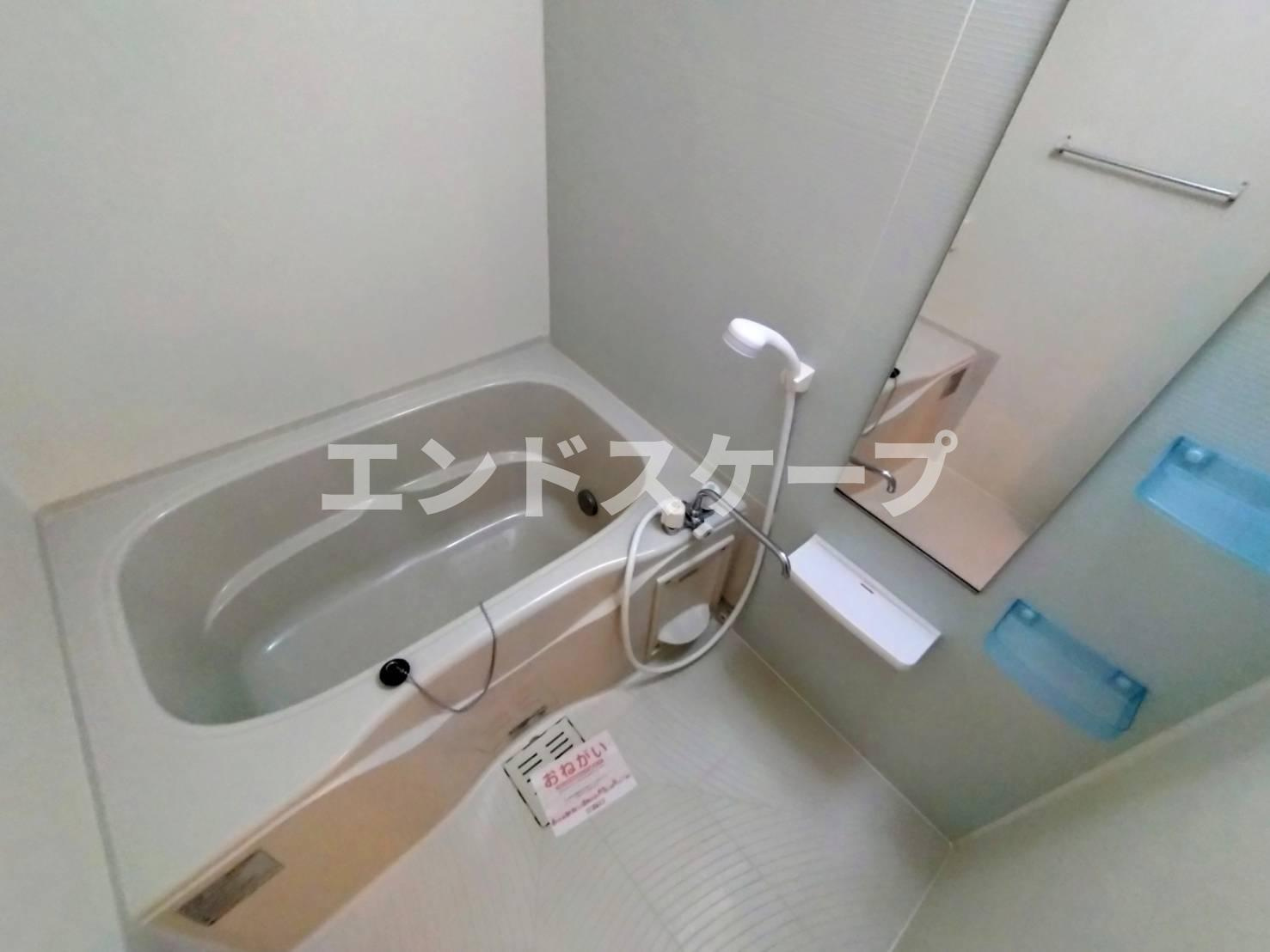 メゾン・ブナの森の浴室|高崎、前橋のお部屋探しはエンドスケープまで！お客様の理想お聞かせ下さい♪