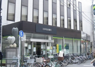 【周辺】 | プレミールKⅡ