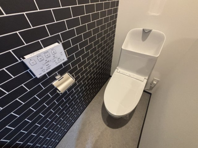 【トイレ】 | LE COCON 津島Ⅳ