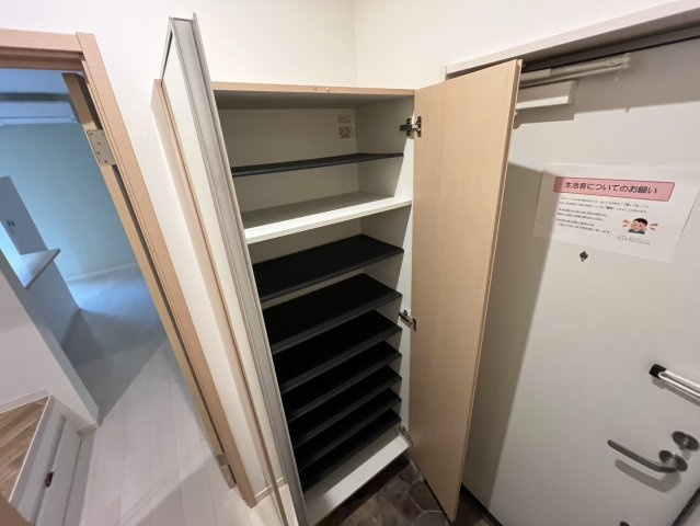 RadIAnce丸の内|名古屋市の賃貸ならMy賃貸の収納|RadIAnce丸の内