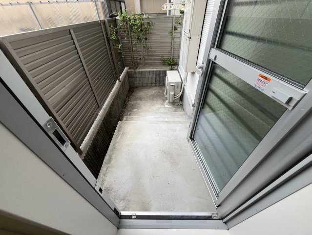 RadIAnce丸の内|名古屋市の賃貸ならMy賃貸のバルコニー|RadIAnce丸の内