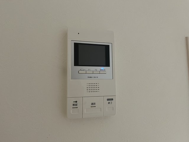 RadIAnce丸の内|名古屋市の賃貸ならMy賃貸のセキュリティ|RadIAnce丸の内