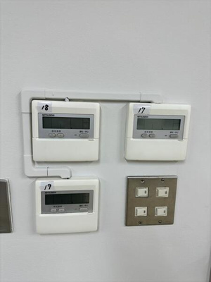  | 坂田ビル