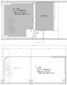 市橋ビルの画像