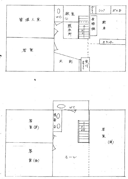 鶴居村【ログハウス】住居付き店舗兼ゲストハウスの間取り|まきごや隣の居宅の間取です