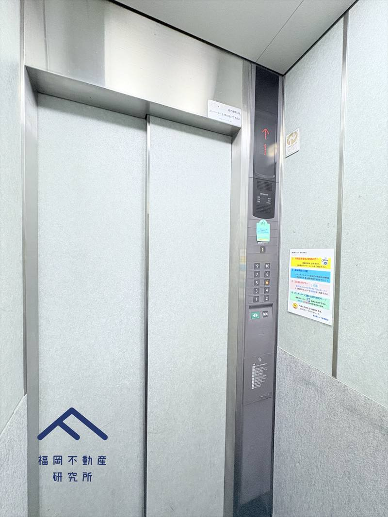 春日原ハイツのその他共用部分