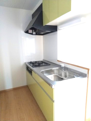 和福のキッチン