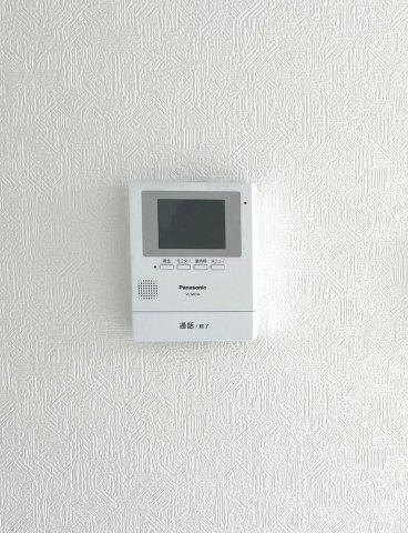 和福のセキュリティ