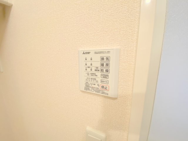 【設備】 | Harmony court