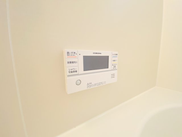 【設備】 | Harmony court