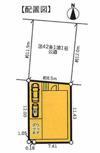 【区画図】 | 【仲介手数料０円】座間市緑ヶ丘2丁目3期　中古戸建　リフォーム済 | 座間市緑ヶ丘2丁目3期　中古戸建
