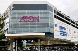 【周辺】 | イオンモール与野店