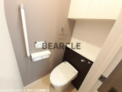 【トイレ】 | ヒカルサ大津唐崎Ⅰ