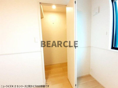 【収納】 | ヒカルサ大津唐崎Ⅰ