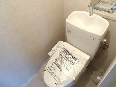 【その他】 | リバーサイド狭山